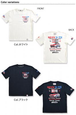 OSSM[XTVcJ~i