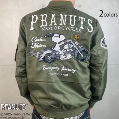 SNOOPYR{ hJoCJ[MA-1WPbgFlagstaff
