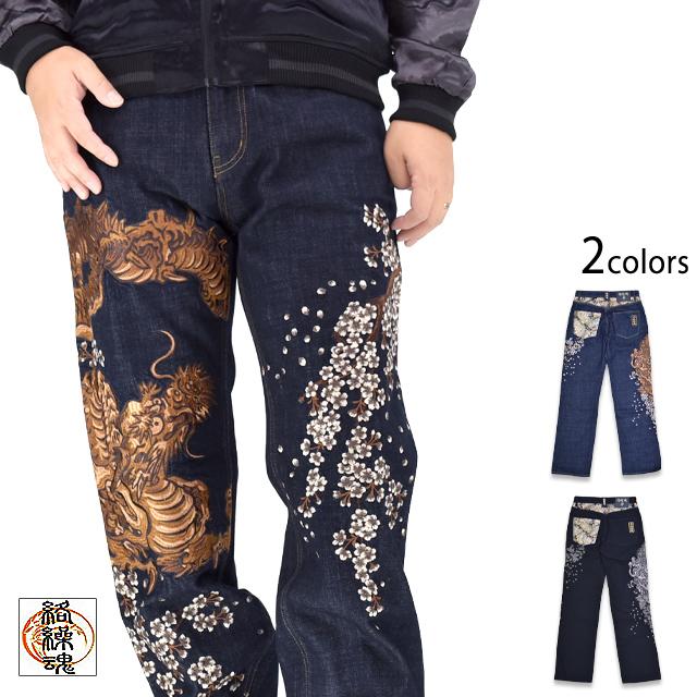 その他 kame 粋 古ノ龍デニムパンツ 絡繰魂 253245 和柄 ジーンズ 和風 竜
