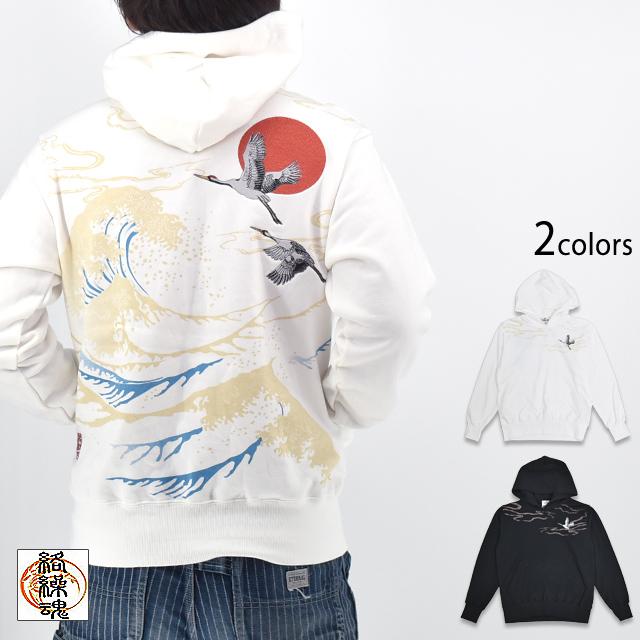 KOARA様 kkdz25195_1.jpg