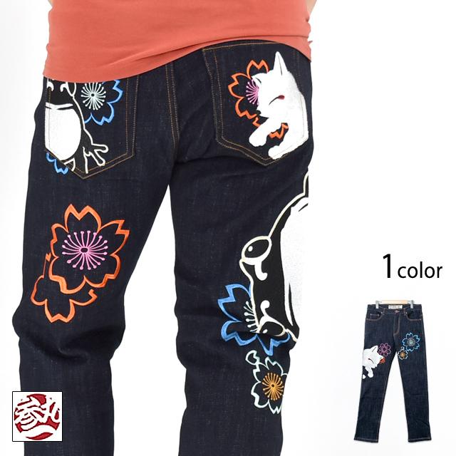 参丸一×今昔 蛙×狐照れ隠しデニムパンツ 参丸一 SM-30843 和柄 刺繍