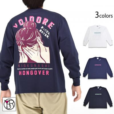 OTVcYOIDORE
