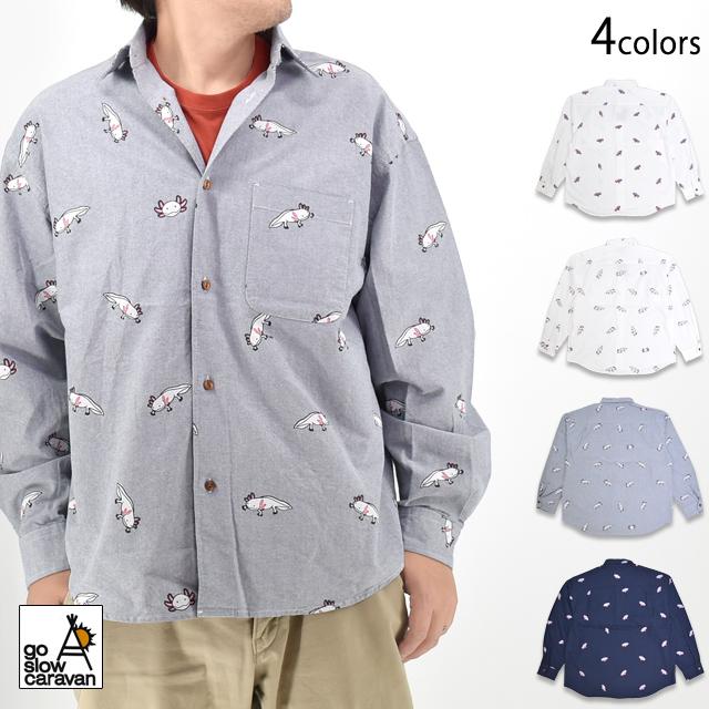 オックス総柄プリント長袖シャツ go slow caravan 330222 ゴースローキャラバン 動物 アウトドア オックス総柄プリントレギュラー長袖シャツ go slow caravan 350229