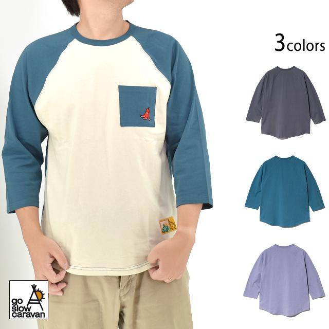 USA/C 色々ポケット刺繍 八分袖ベースボールTシャツ go slow caravan