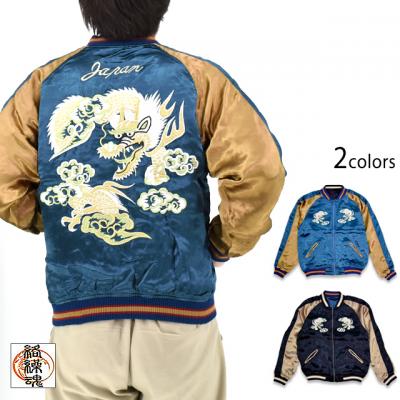 yZIPANG LUXEzALLUhJI[o[_CHo[VuXJWu_vJ