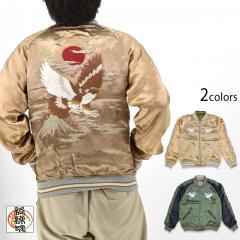 yZIPANG LUXEzALLUhJI[o[_CHo[VuXJWuvJ