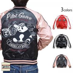 oCJ[p_XJWPilot Grove