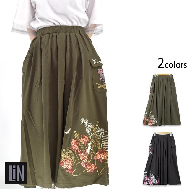 ナガ族　刺繍　黒　スカート　未使用 axes femme アクシーズ クロス刺繍タックスカート 黒 - メルカリ