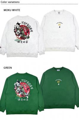 LN[lbNXEFbgYOIDORE