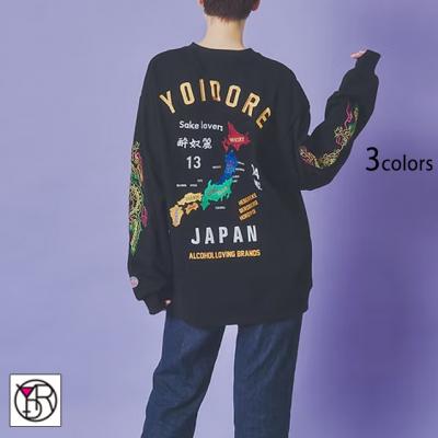 X[xjAN[lbNXEFbgYOIDORE