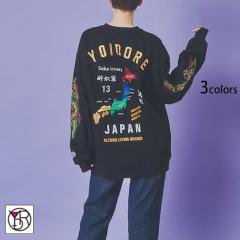 X[xjAN[lbNXEFbgYOIDORE