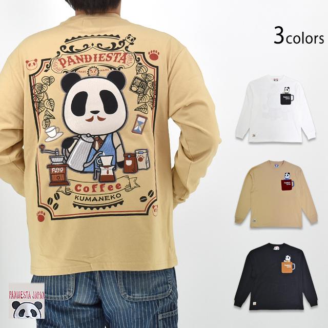【ノーザンテースト】馬服(希少)／Sサイズ(タグ付き)／アバンティ社製 熊猫カフェロングTシャツ PANDIESTA JAPAN 595208 パンディ