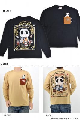 FLJtFOTVcPANDIESTA JAPAN