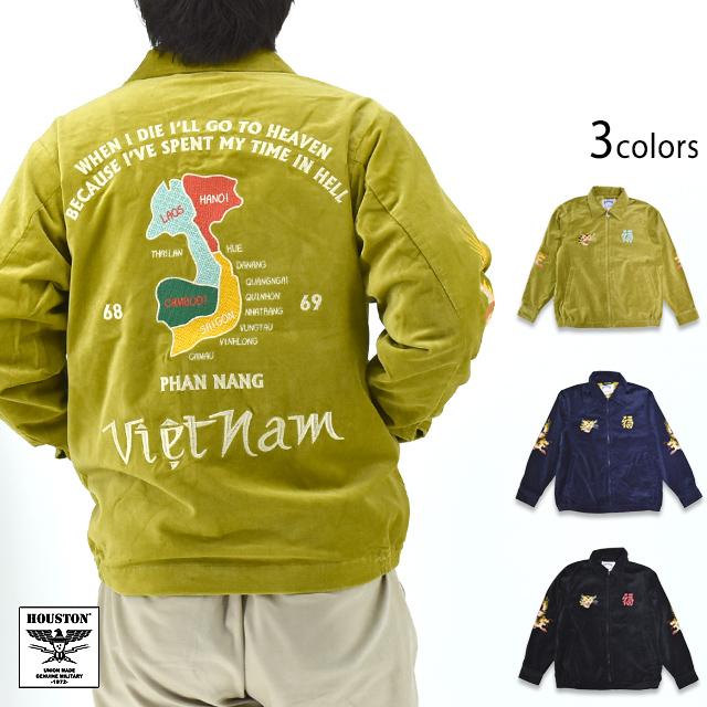 コットン別珍ベトナムジャケット「MAP」◇HOUSTON｜HOUSTON