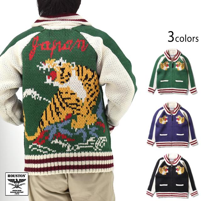 新品❤ヒューストン カウチンセーター スカジャンニット トラ 虎 寅 タイガー黒 ヒューストン カウチンセーター カウチンニット スタジャン 虎柄