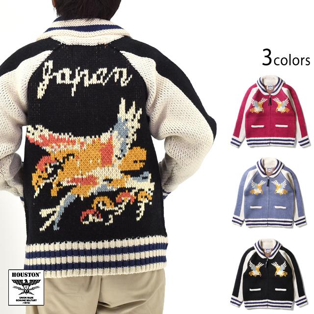広島東洋 カープ 限定品 カウチン ニット M セーター　J5 広島東洋 カープ 限定品 カウチン ニット M セーター J5 - メルカリ
