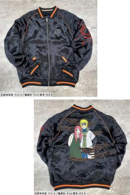 NARUTO~J igl[ho[VuXJWJ