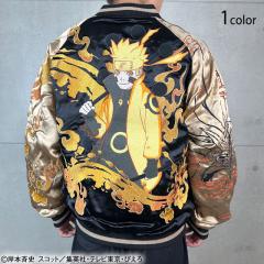 NARUTO~J igl[ho[VuXJWJ