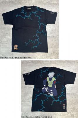 NARUTO~J JJVTVcJ