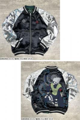 NARUTO~J JJVo[VuXJWJ