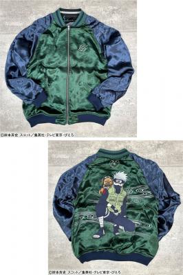 NARUTO~J JJVo[VuXJWJ
