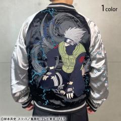 NARUTO~J JJVo[VuXJWJ
