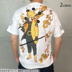 NARUTO~J igl[hTVcJ