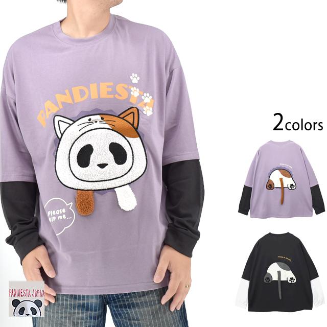 飛び出しネコパンダロングTシャツ PANDIESTA JAPAN 595751