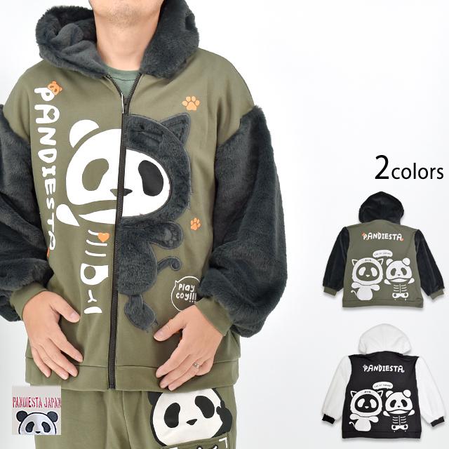 パンディエスタ PANSIESTA JAPANハニカムサーマルジップパーカー 567851 ローリングパンダ ブラック XL LL 2L アメカジ 布帛切替スタンドジップジャケット PANDIESTA JAPAN 533563