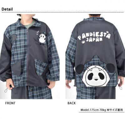 Tp_`FbNؑփVJVJWPbgPANDIESTA JAPAN