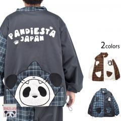 Tp_`FbNؑփVJVJWPbgPANDIESTA JAPAN