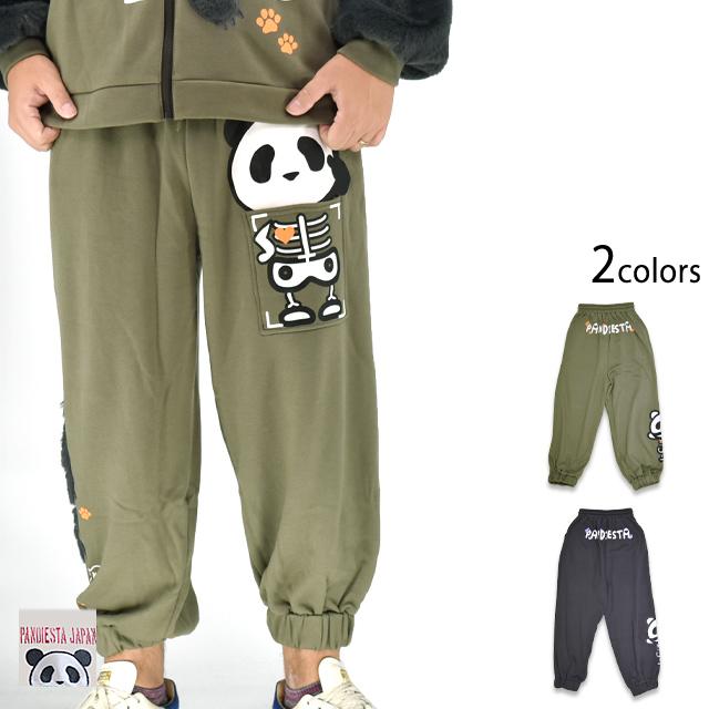 パンツ S 08sircus/08サーカス】Dobby cloth side zip pants（その他
