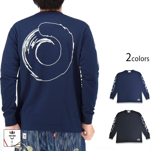 sharespirit タイダイ　カットソー　長袖トップス　グランジ 円相のハニカムロングTシャツ◇喜人｜長袖トップス｜サクラ
