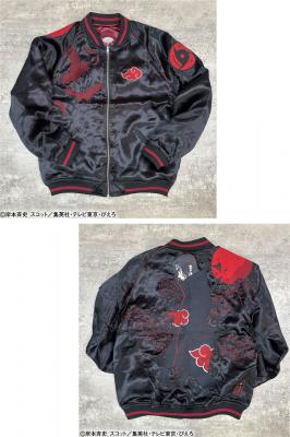 NARUTO~J ̓C^`o[VuXJWJ