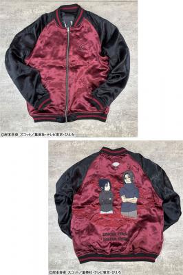 NARUTO~J ̓C^`o[VuXJWJ