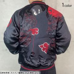 NARUTO~J ̓C^`o[VuXJWJ