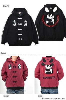 Ȃ肫蒆؃p_u]PANDIESTA JAPAN