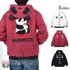 Ȃ肫蒆؃p_u]PANDIESTA JAPAN