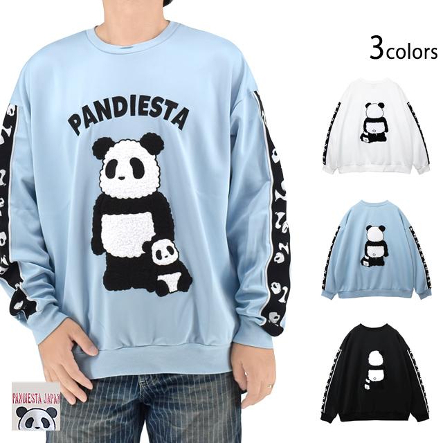 伊太利屋　トップス　パンダ ぬいぐるみ風パンダプルオーバー PANDIESTA JAPAN 595105