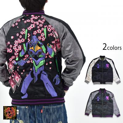 EVANGELION~ eƖ@o[VuMA-1XJW