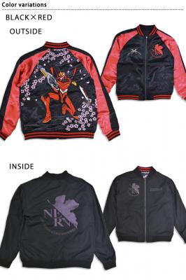 EVANGELION~ 2@o[VuMA-1XJW