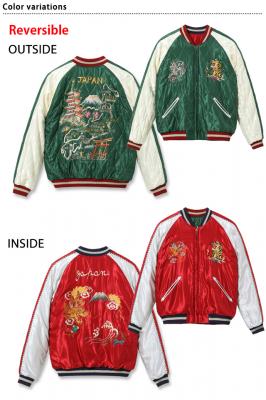 Early 1950s Style AZe[gLgXJWuJAPAN MAP~ GOLD DRAGONve[[m