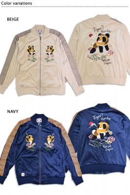 ^CK[p_xAW[WPANDIESTA JAPAN