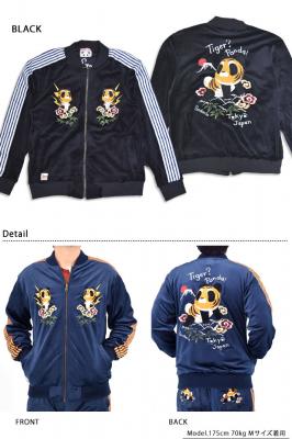 ^CK[p_xAW[WPANDIESTA JAPAN