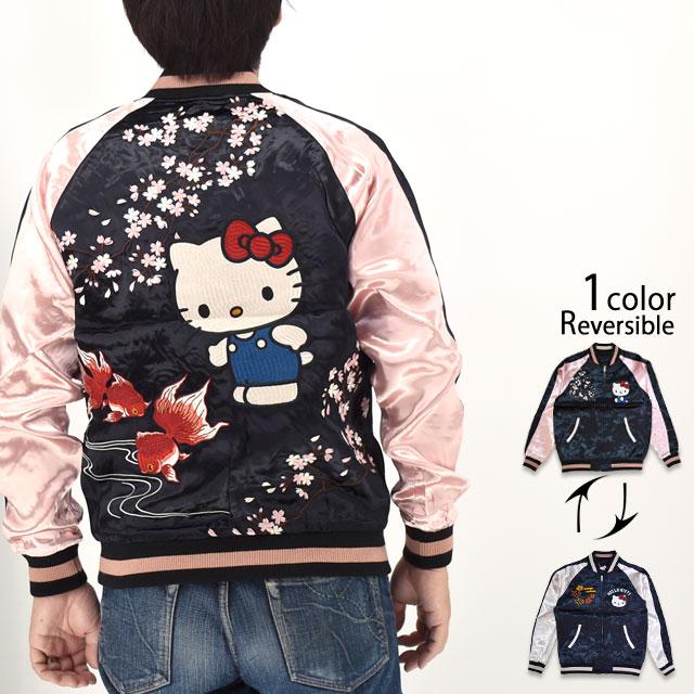 サンリオ ハローキティ リバーシブルスカジャン◇サクラスタイル