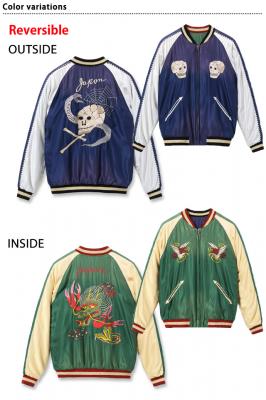 Mid 1950s Style AGING MODELAZe[gXJWuSNAKESKULL~DRAGON HEADve[[m