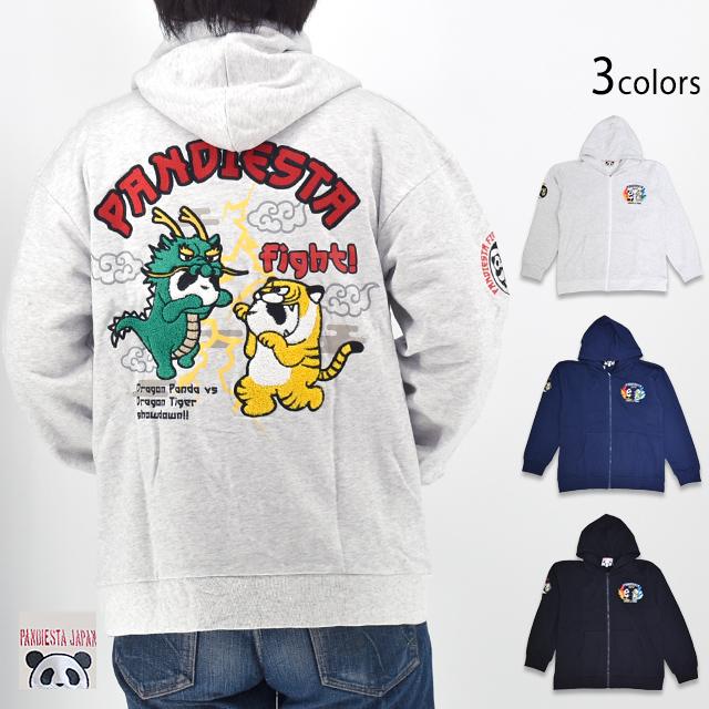 タイガー＆ドラゴンパンダフルジップパーカー PANDIESTA JAPAN 595562