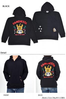 ^CK[Op_vp[J[PANDIESTA JAPAN
