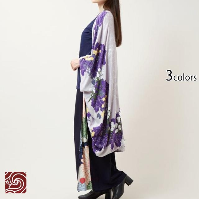 なこやん　可愛いブラウン織柄　３０枚 楽天市場】【名入れ無料】 扇子 レディース かわいい 女性 姫扇