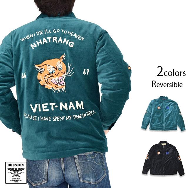 marka ベトジャン コットン別珍×ナイロン リバーシブルベトジャン HOUSTON 51515